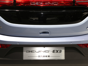 2019BEIJING-EX3 Ϻ܇չ