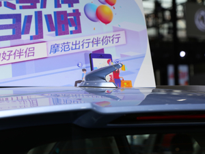 2019BEIJING-EX3 Ϻ܇չ