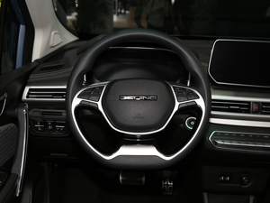 2019BEIJING-EX3 Ϻ܇չ