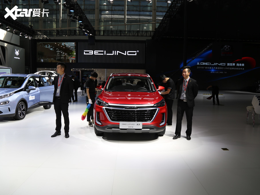 2019BEIJING-X3 