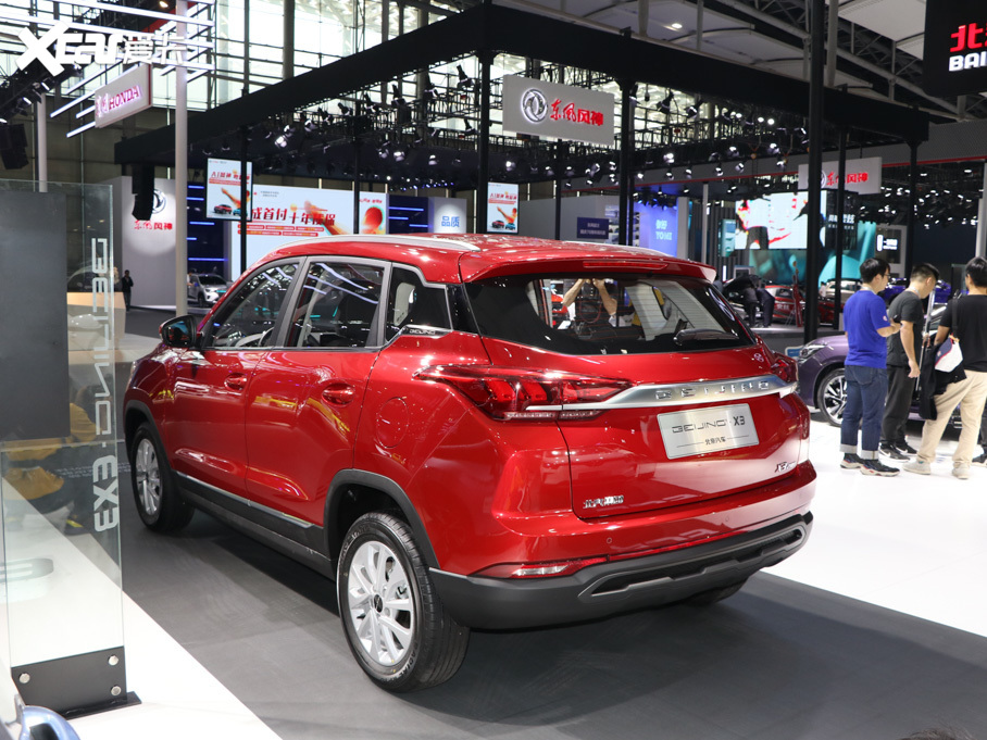 2019BEIJING-X3 