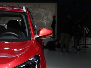 2019BEIJING-X3 Ϻ܇չ