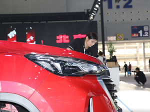 2019BEIJING-X3 Ϻ܇չ