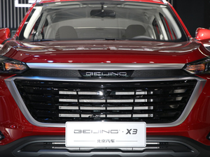 2019BEIJING-X3 Ϻ܇չ