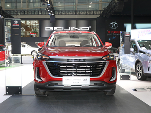 2019BEIJING-X3 Ϻ܇չ