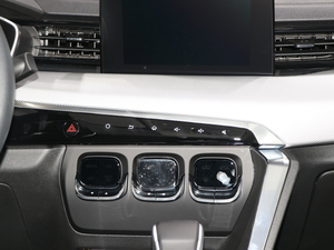 2019BEIJING-X3 Ϻ܇չ