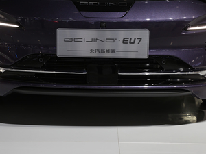 2019BEIJING-EU7 Ϻ܇չ