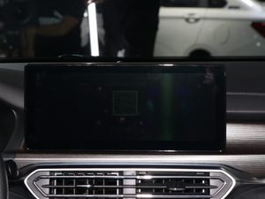 2019BEIJING-EU7 Ϻ܇չ