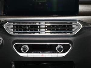 2019BEIJING-EU7 Ϻ܇չ