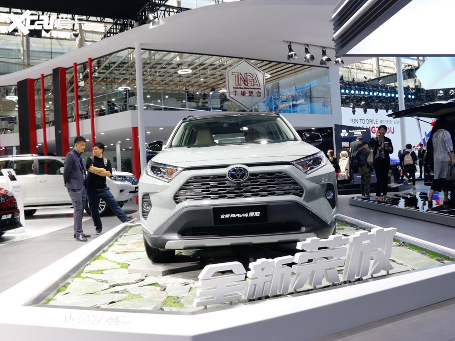 2020RAV4s 