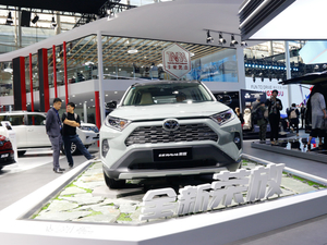 2020RAV4ٷ Ϻչ