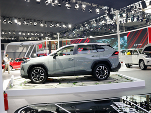 2020RAV4ٷ Ϻչ