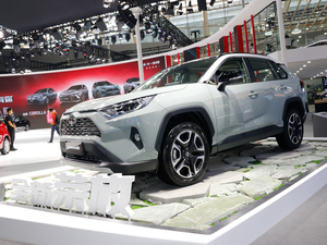 2020RAV4ٷ Ϻչ