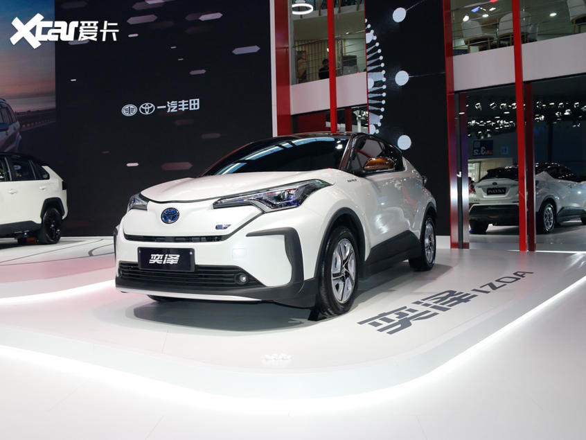 一汽豐田2020款奕澤IZOA EV