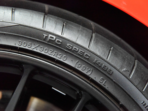 2020��Ơ��S�� �Ϻ�܇չ