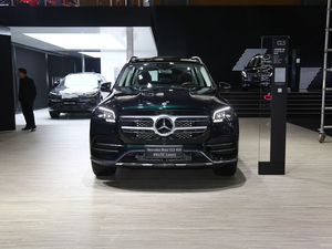 2020YGLS Ϻ܇(ch)չ