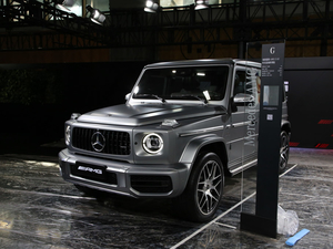 2019YG(j)AMG Ϻ܇չ