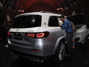 2020YGLS Ϻ܇(ch)չ