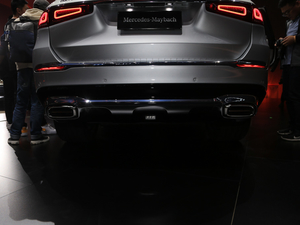 2020YGLS Ϻ܇(ch)չ