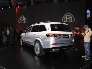 2020YGLS Ϻ܇(ch)չ