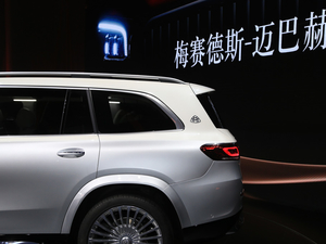 2020YGLS Ϻ܇(ch)չ