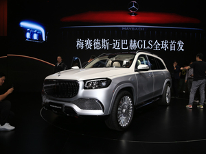 2020YGLS Ϻ܇(ch)չ