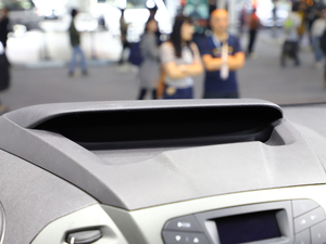 2019��ȫ� �Ϻ�܇չ