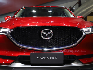 2020R_(d)CX-5 Ϻ܇չ