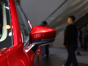 2020R_(d)CX-5 Ϻ܇չ