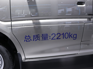 2019款菱智 上海车展