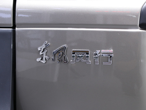 2019款菱智 上海车展