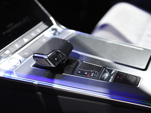 2020?yun)WA6LԴ Ϻ܇չ