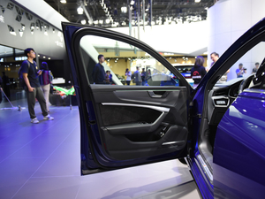 2020?yun)WA6LԴ Ϻ܇չ