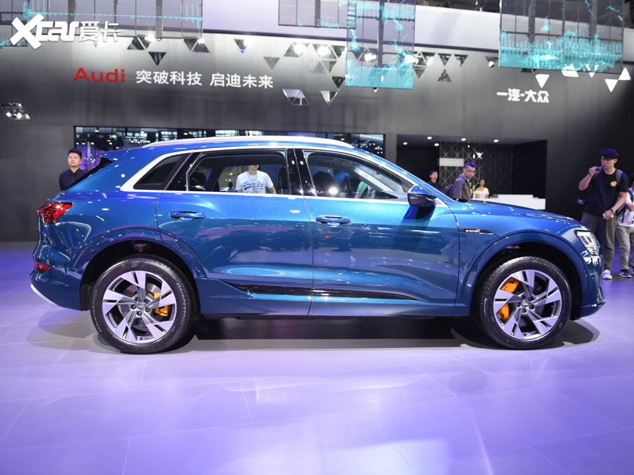 2020?yun)We-tron(M(jn)) 