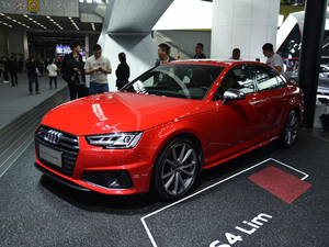 2021��W��S4 �Ϻ�܇չ