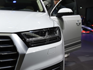 2020WQ7 e-tron Ϻ܇չ