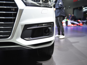 2020WQ7 e-tron Ϻ܇չ