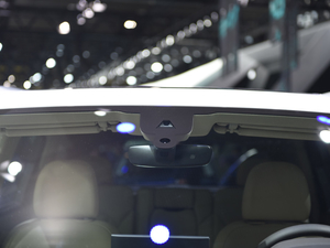 2020WQ7 e-tron Ϻ܇չ