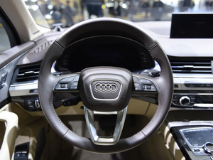 2020WQ7 e-tron Ϻ܇չ