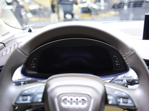 2020WQ7 e-tron Ϻ܇չ