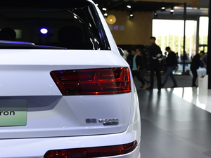 2020WQ7 e-tron Ϻ܇չ