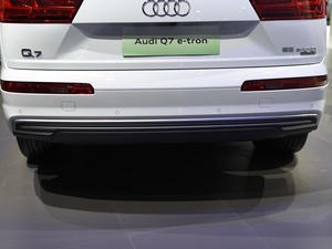 2020WQ7 e-tron Ϻ܇չ