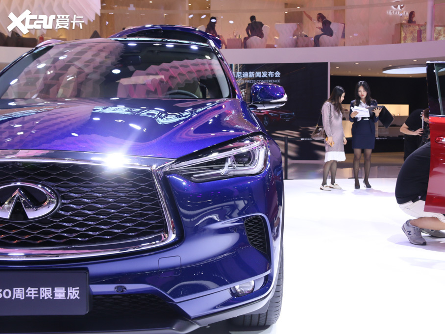 2020ӢQX50 