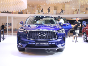 2020ӢQX50 Ϻ܇չ