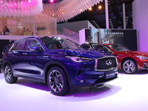 2020ӢQX50 Ϻ܇չ