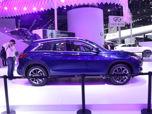 2020ӢQX50 Ϻ܇չ