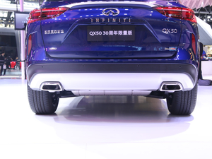 2020ӢQX50 Ϻ܇չ