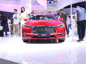 2019ӢQ60 Ϻ܇չ