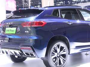 2020��κ�� VV7-PHEV �Ϻ�܇չ