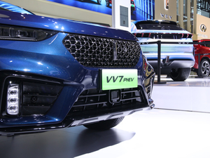 2020��κ�� VV7-PHEV �Ϻ�܇չ